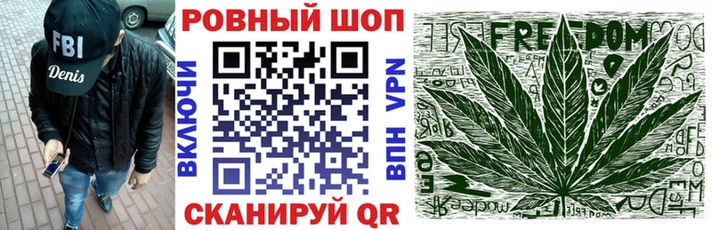 Купить АМФ  Метамфетамин  Бошки Шишки  МЕФ  КОКАИН  Alpha-PVP  Апшеронск