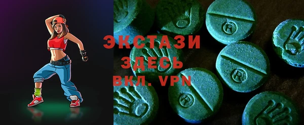 амф Корсаков