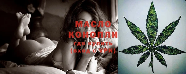 амф Корсаков