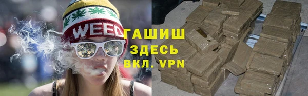 MDMA Коряжма