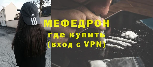 амф Корсаков