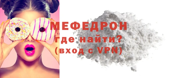 MDMA Коряжма