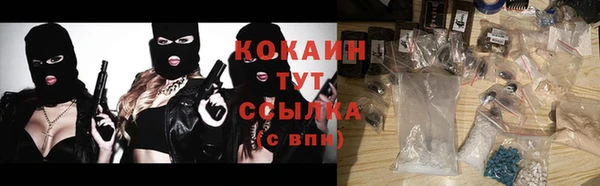 эйфоретик Костерёво