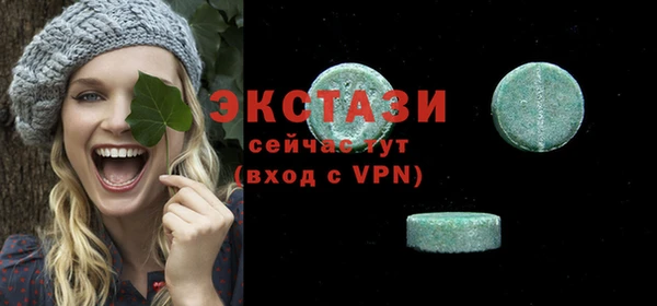 MDMA Коряжма