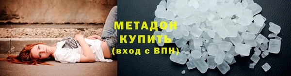 MDMA Коряжма