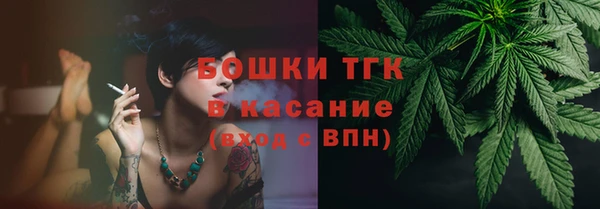 MDMA Коряжма
