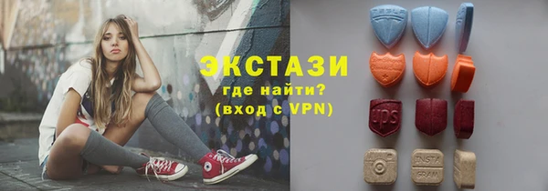 амф Корсаков