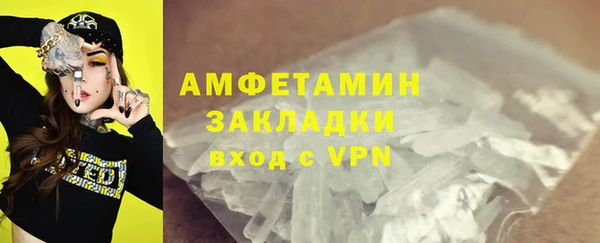 MDMA Коряжма