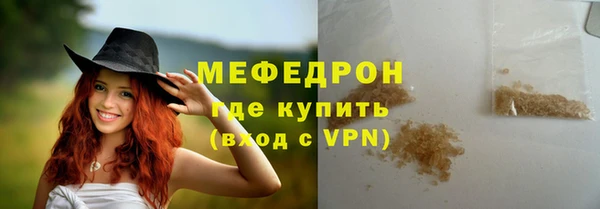 амф Корсаков