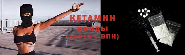 амф Корсаков