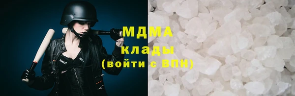 амф Корсаков