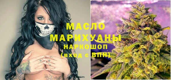 эйфоретик Костерёво