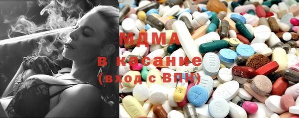 амф Корсаков