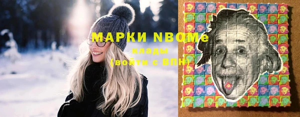 MDMA Коряжма