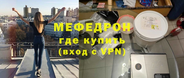 амф Корсаков
