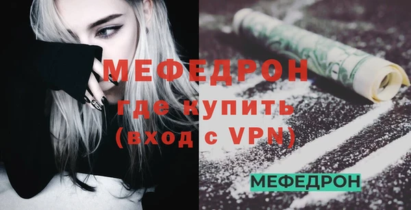 MDMA Коряжма