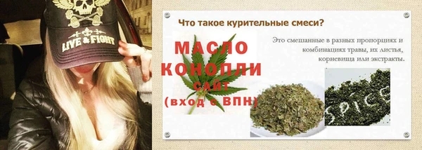 MDMA Коряжма