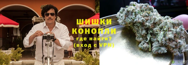 MDMA Коряжма