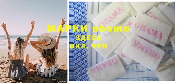 амф Корсаков