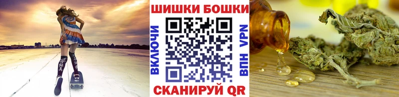 Купить где  Апшеронск  Каннабис марихуана 